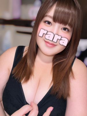 らら