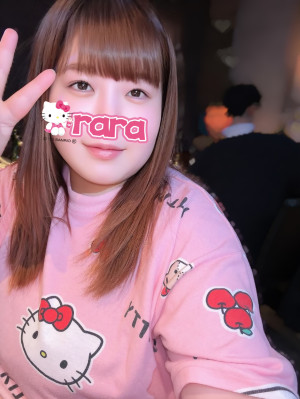 らら