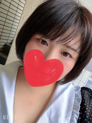 あおい