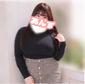 あんず