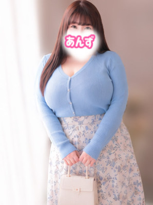 あんず