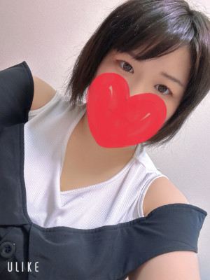 あおい
