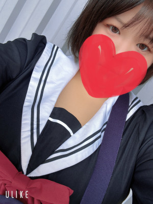 あおい