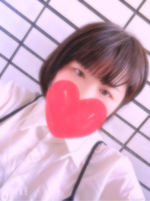 あおい