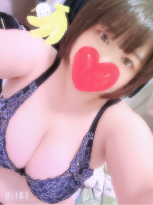 あおい
