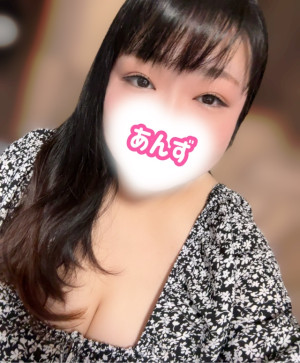 あんず