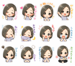 いと