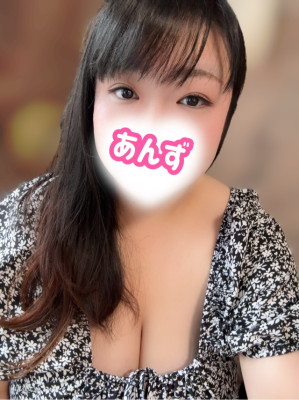あんず