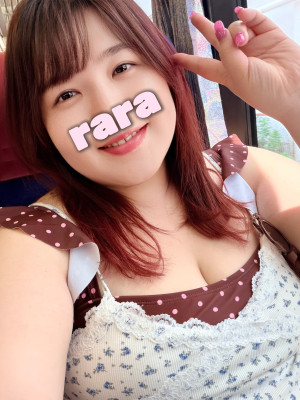 らら