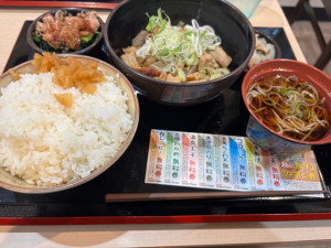 あんず