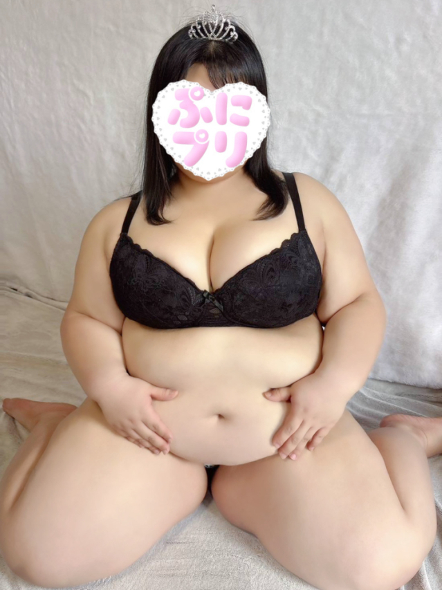さき