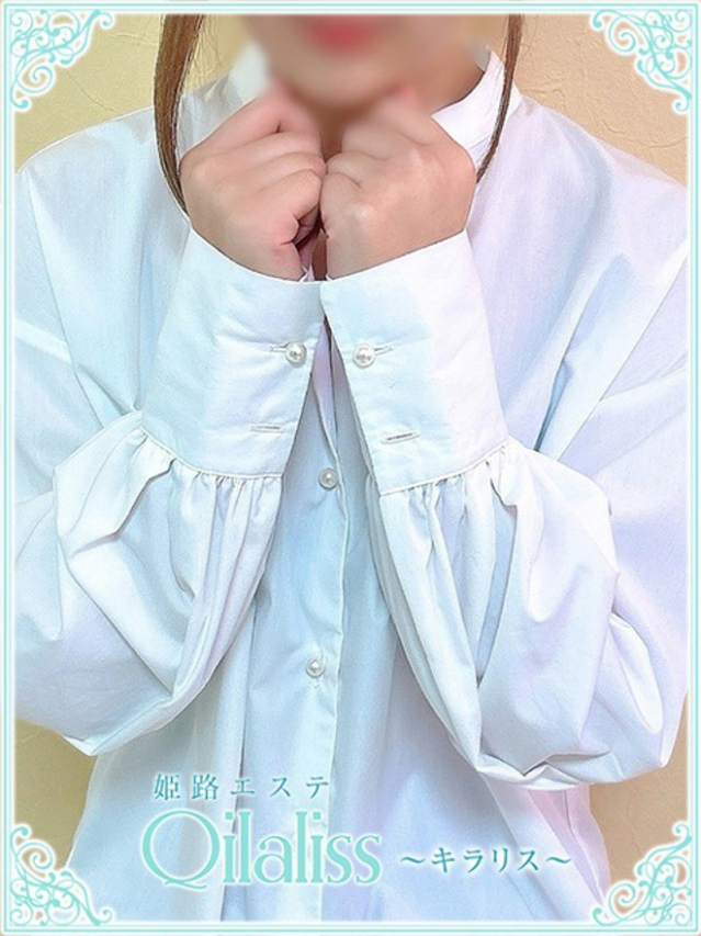 高梨はな(タカナシ)