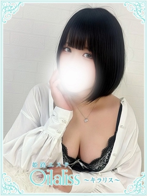 広瀬ゆいな(ヒロセ)