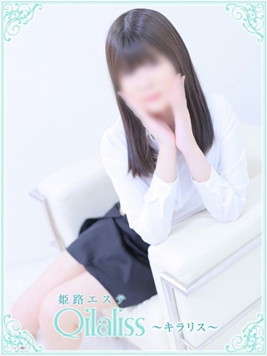 飯田ななみ(イイダ)