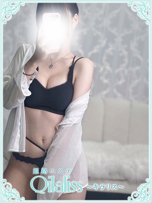 卯花りん(ウノハナ)