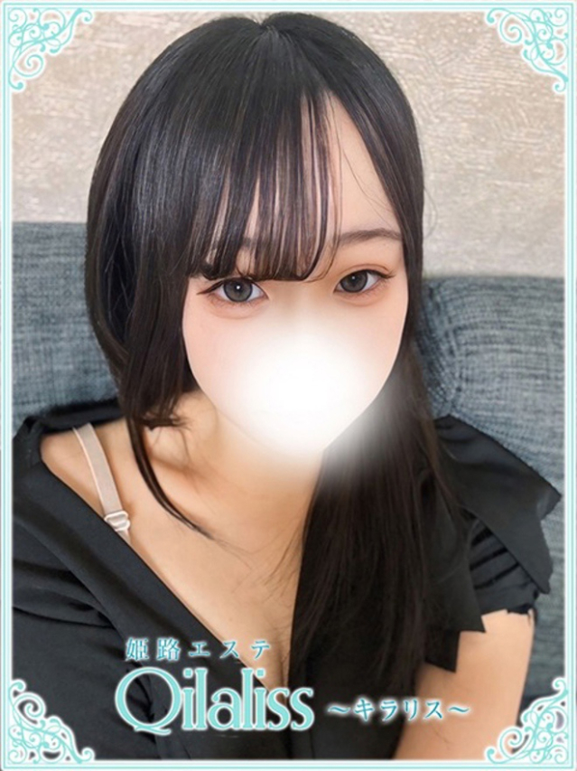 成瀬つばさ(ナルセ)