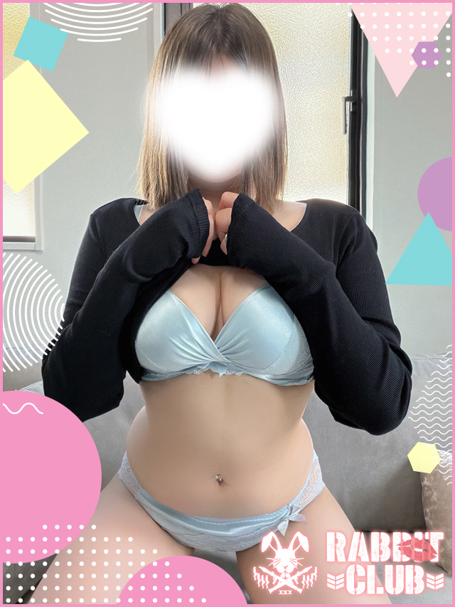るる