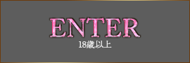 over18 Enter