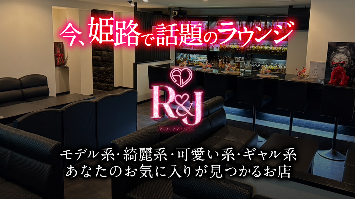 コンセプト