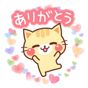 あみ【Ｍ】