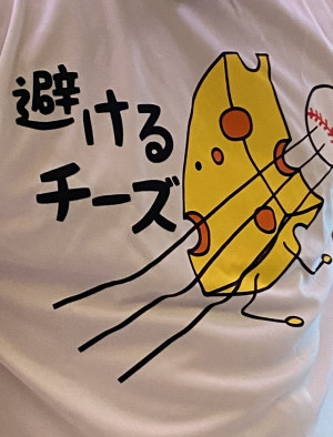 大掃除🧹