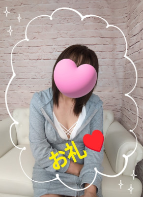 みらい【Ｍ】