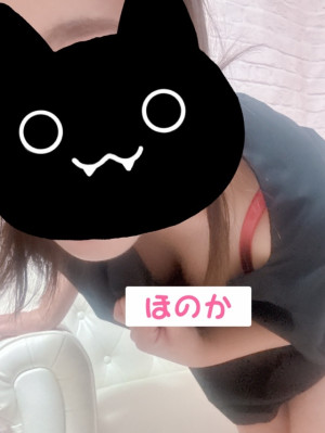 ほのか【Ｍ】