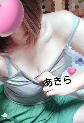 あきら【Ｒ】