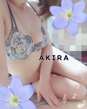 あきら【Ｒ】