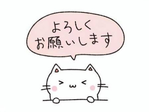 お久しぶりです♡