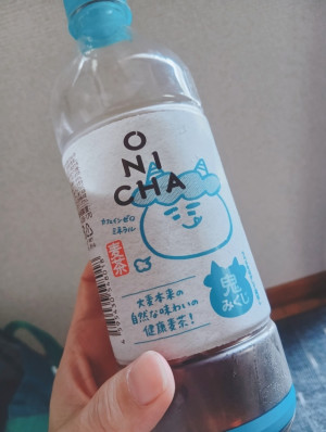 さつき【Ｒ】
