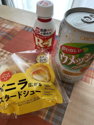 お会いできた殿さま🤲