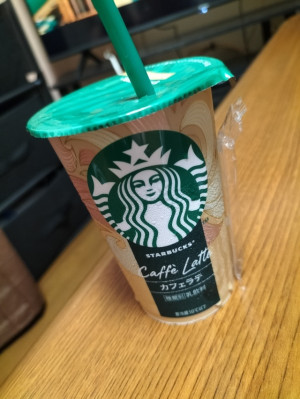 感謝です(ㅅ´꒳` )