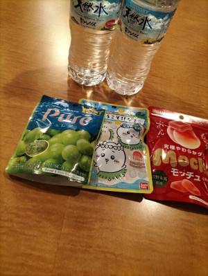 感謝です. .)"
