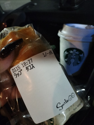 まったり(´∀｀)