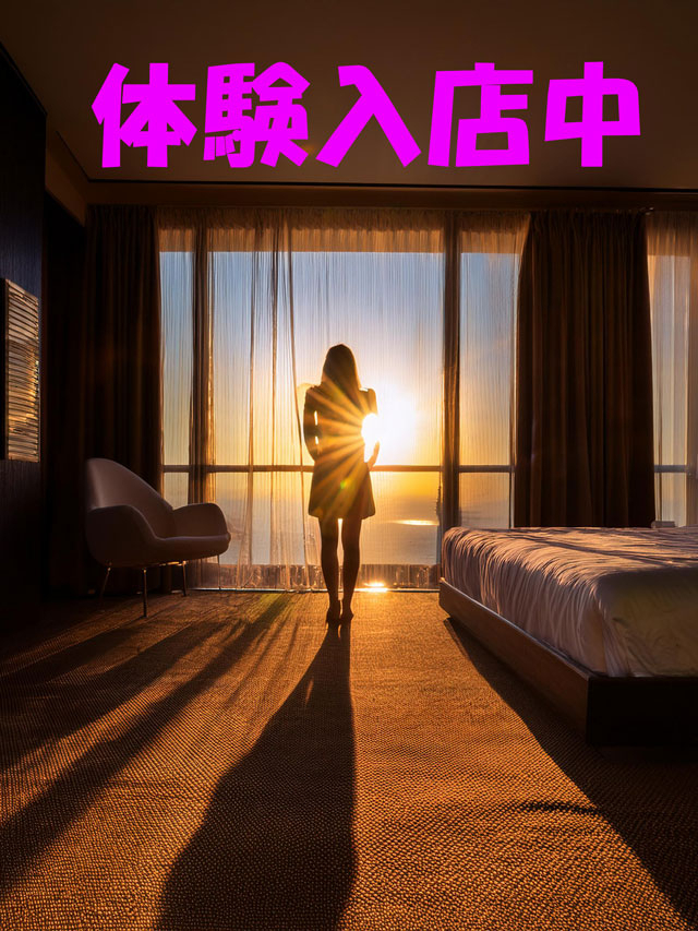 なぎさ【Ｒ】 乱密-らんみつ-