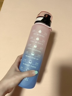 マシロ