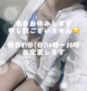 莉桜
