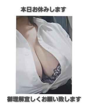 える（みく）