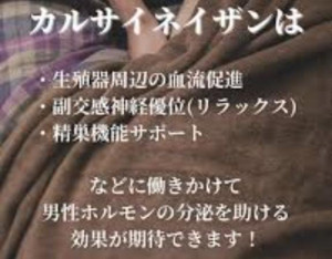 ゆめ