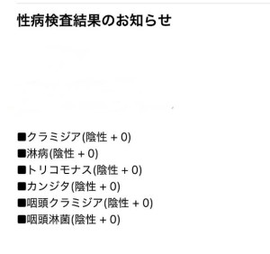 りえ