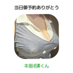 える（みく）