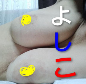 よしこ