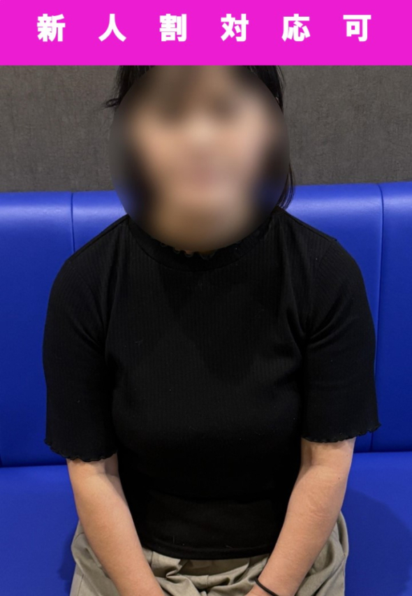 はな