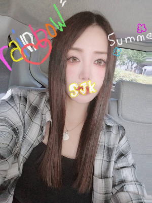 心美（ここみ）