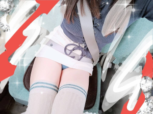 心美（ここみ）
