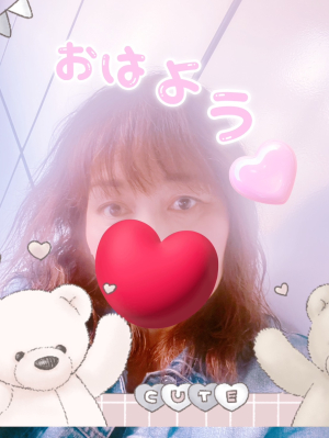 藤井（ふじい）