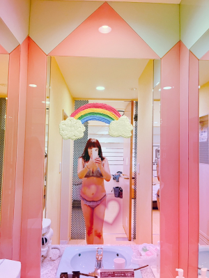 藤井（ふじい）