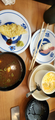 中川（なかがわ）