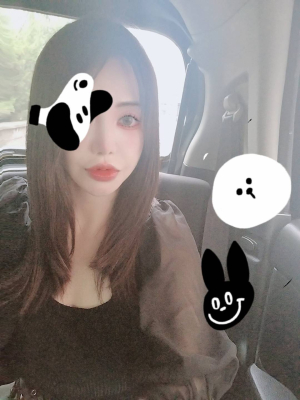 心美（ここみ）